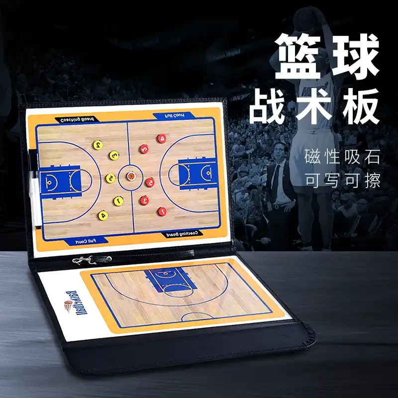 儿童如何在游戏中学习篮球技术_1